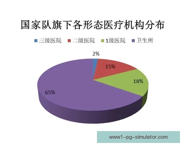 2025欧联改制首个赛季引发热议各大豪门纷纷布局